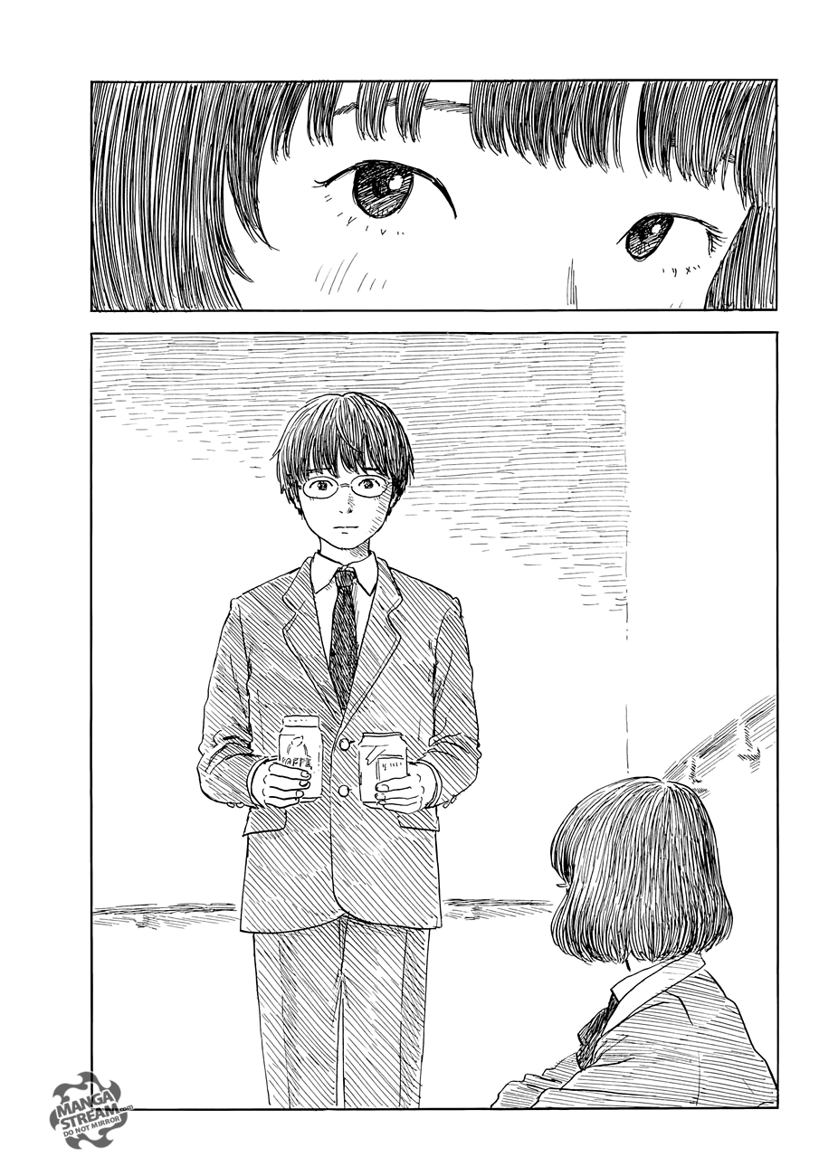 Happiness (OSHIMI Shuzo) Chapter 47 5